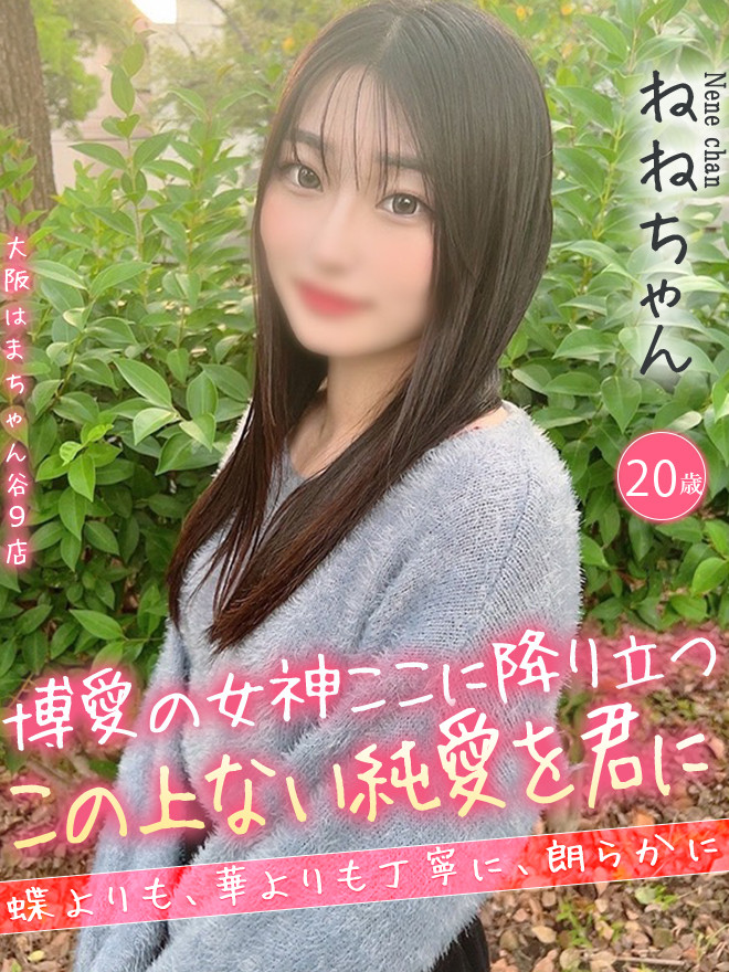 ˂