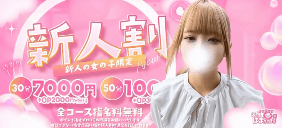 �J��X�֓��X���߂łƂ������肪�Ƃ��I